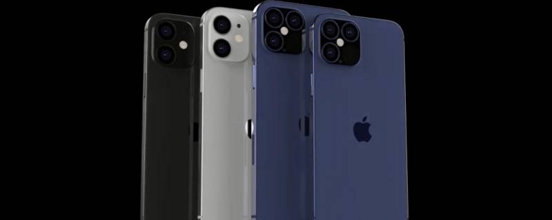 苹果12pro（苹果12pro和苹果13pro的区别）