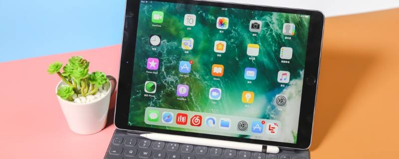 ipad自动重启是什么原因（ipad自动重启是什么原因造成的）