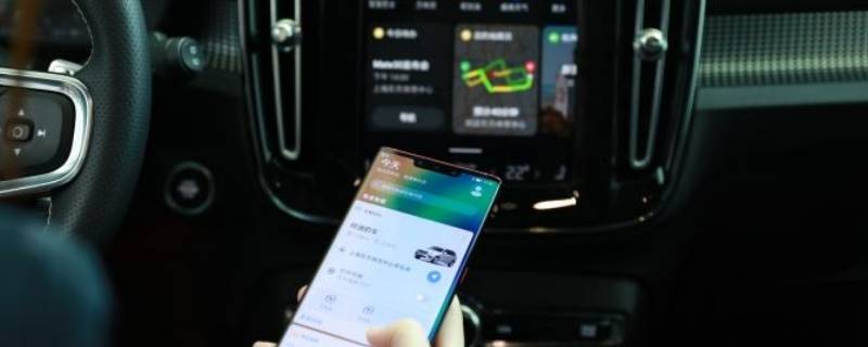 华为hicar是什么意思 华为hicar有什么用