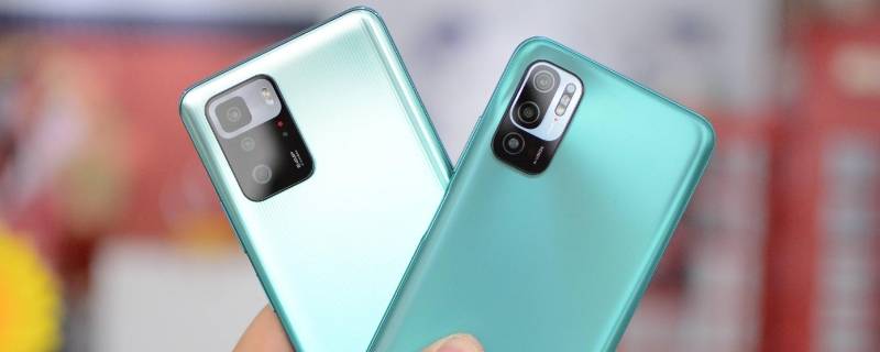 红米note10pro耳机孔在哪里 红米note10pro有没有耳机孔