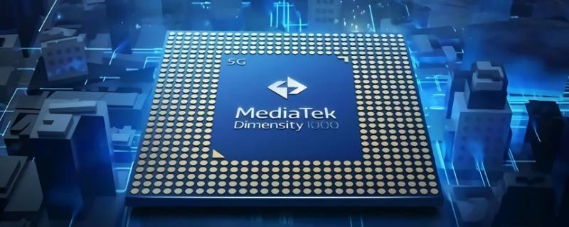 6853是什么处理器（处理器6853是什么意思）