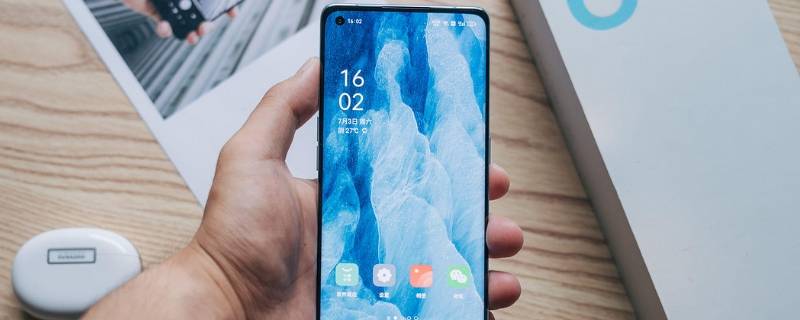 oppo下载软件的地方叫什么 oppo手机下载软件的地方叫什么