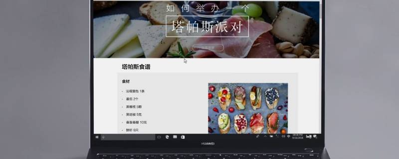 分页和分段存储管理有何区别（分页和分段存储管理有何区别和联系）