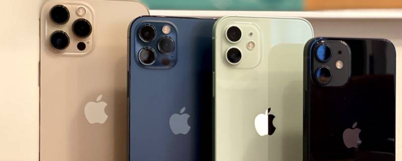 iphone13屏幕刷新率（iPhone13屏幕刷新率只有60hz吗）