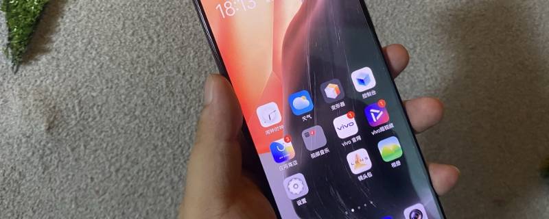 iqoo8支持无线充电吗 vivoiqoo8支持无线充电吗