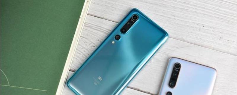 小米10为什么耗电那么快 小米10耗电严重吗