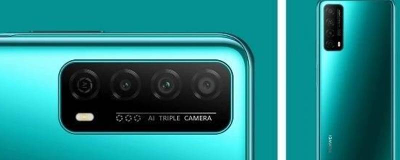 ppaal20是什么型号(华为ppaal20是什么型号)