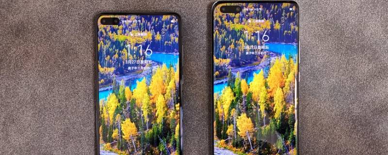 华为p40红外线功能怎么开启（华为p40有没有红外线功能设置）