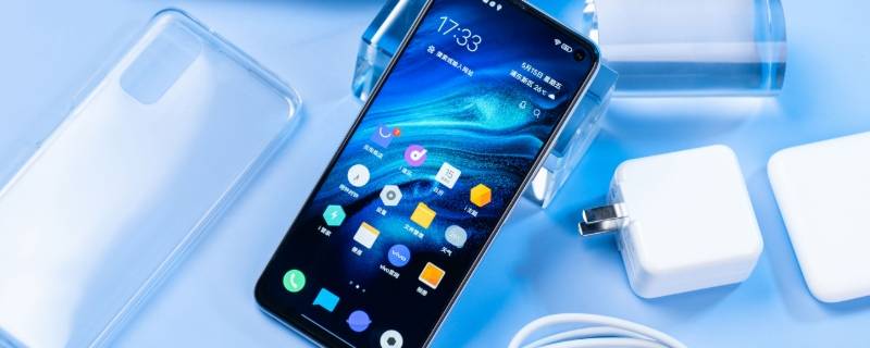 iqooz1支持无线充电吗 iQOOz1支持无线充电吗