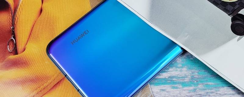 华为鸿蒙系统手机型号（华为鸿蒙系统手机型号价格）