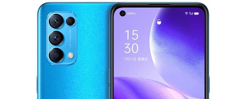 opporeno5k有没有nfc功能（opporeno5k有NFC功能吗）