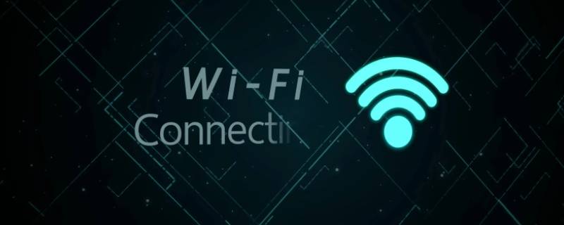 wifi卡是什么原因（苹果手机wifi卡是什么原因）