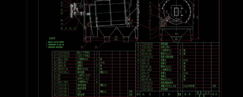 autodesk卸载了cad还能用吗（autodesk autocad2014无法卸载）