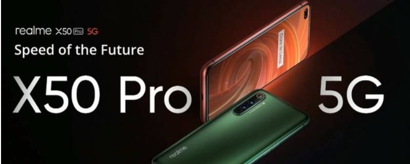 真我手机是哪个旗下的（真我手机是哪个旗下的手机）