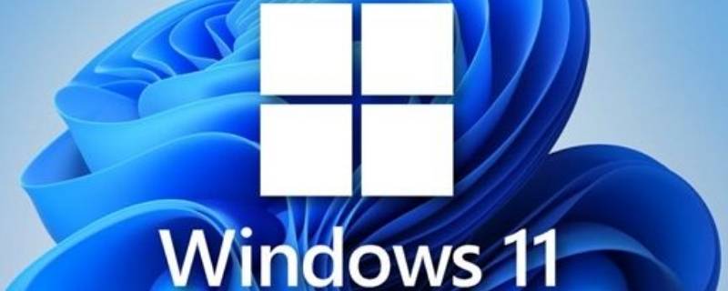 win11键盘失灵按什么键恢复 window10键盘按键失灵怎么修复