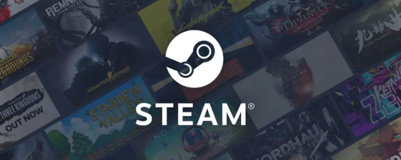 为什么steam游戏启动不了（steam为啥启动不了游戏）