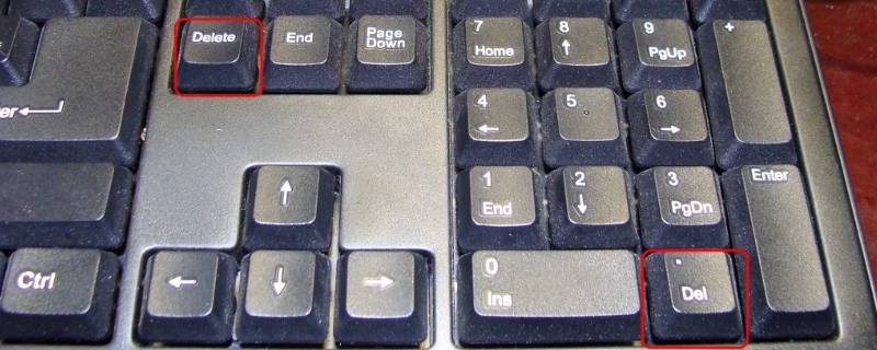 del是哪个按键（del按键在哪里）