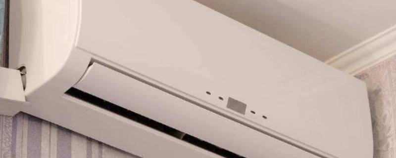 空调c5是什么（空调的c5是什么意思）