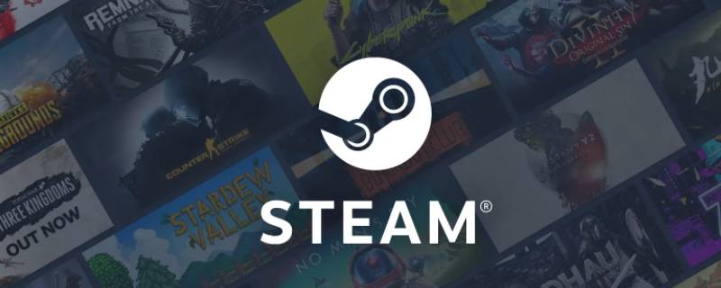 steamworks可以卸载吗 steam卸载游戏没卸载