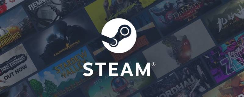steam官网是什么 steam官网是什么样子的