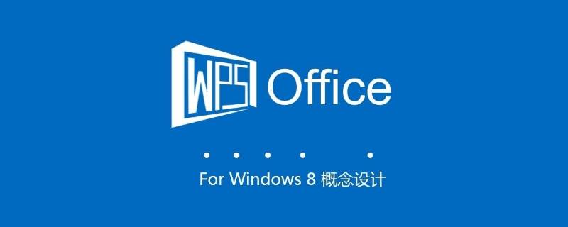 使用office一定要创建账号吗（office需要注册账号吗）