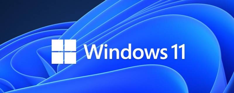 windows11升级要求（win11 升级要求）