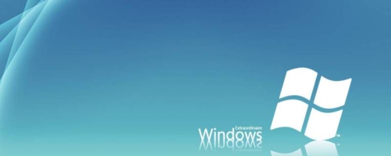 windows.old多久会自动删除（windows old文件夹会自动删除吗）