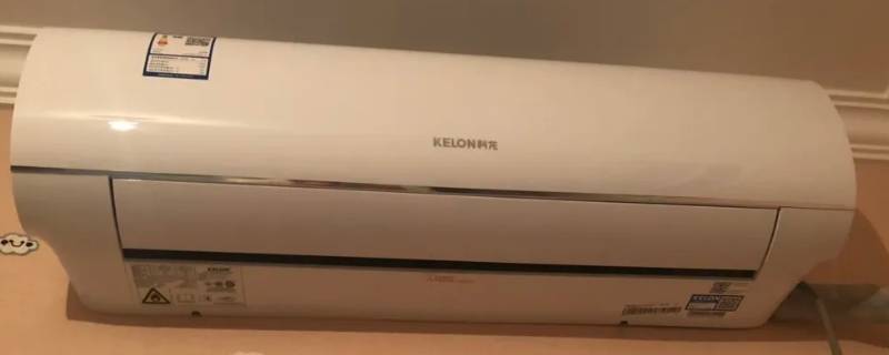 制热功率是什么意思（空调制热功率是什么意思）