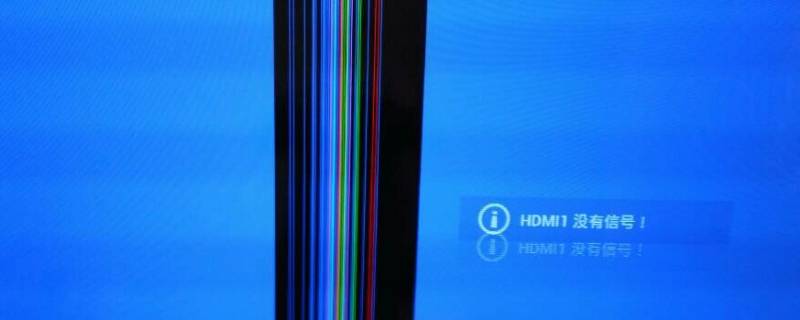 电脑花屏是显卡问题还是屏幕问题 电脑显示屏花屏与显卡有关吗