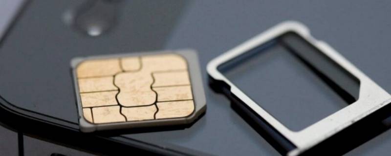 手机号几个月不用会自动注销（联通手机号几个月不用会自动注销）