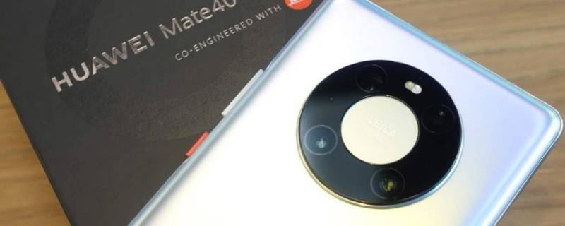 鸿蒙公测与内测的区别 鸿蒙公测和内测有什么区别