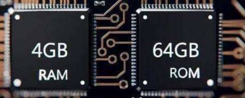 16g运行内存电脑够用吗（16g的运行内存够用吗）