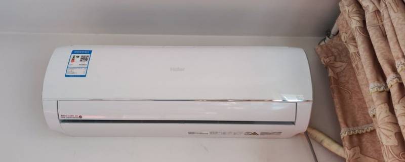 为什么空调制冷不凉快（为什么空调制冷不凉快还特别响是怎么回事）