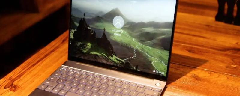 电脑需要pin才能登录什么意思（电脑为啥需要PIN才能登录）