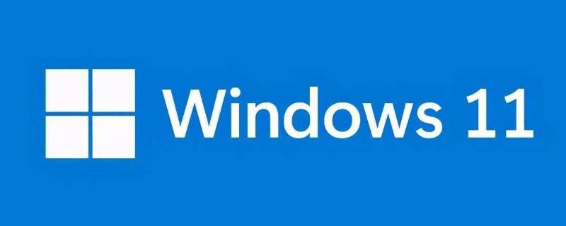 windows11和10区别 windows11和windows12区别