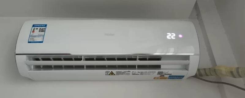 空调自清洁可以中断吗（空调自清洁没结束就取消了,会有影响吗）