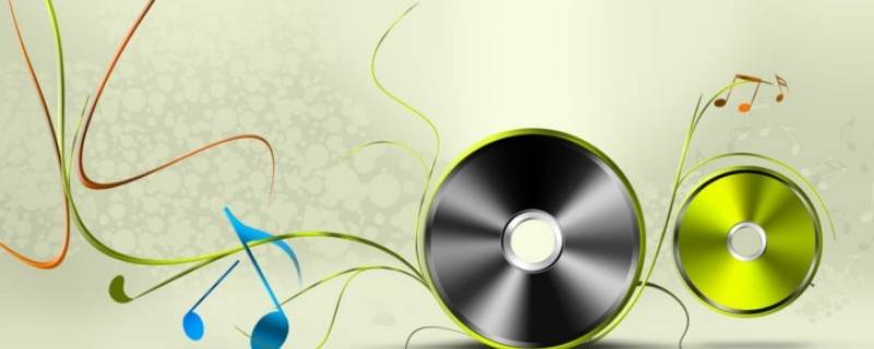 ACG音效有什么用 acg是什么意思