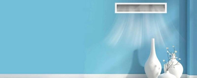 空调清洗后有难闻的味道是什么原因（空调清洗后有难闻的味道是什么原因造成的）
