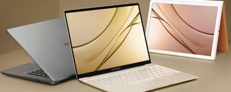 autobvt是什么设备（autobvt是什么设备 小米）