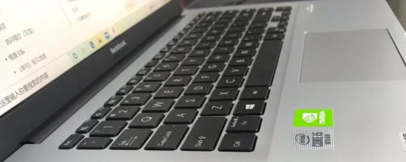 redolbook是什么电脑（redolbook笔记本）