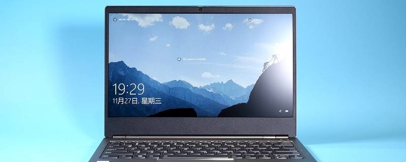 r55600h是什么意思 r54600h是什么意思