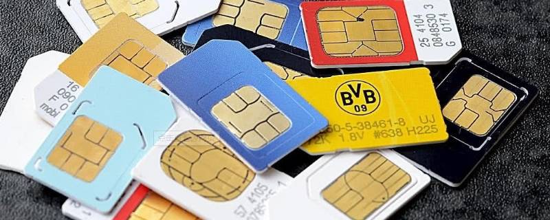 主号和副号是什么意思（电信主号和副号是什么意思）