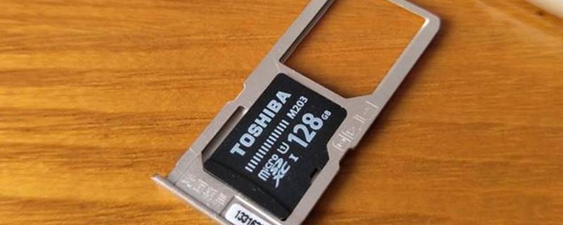 class10以上的内存卡是什么意思(内存卡class10以上的级别)