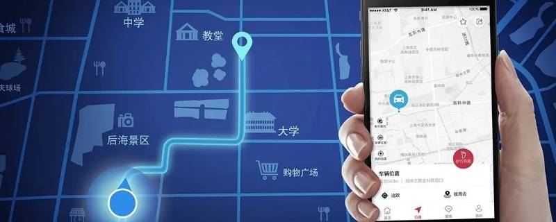 远程热点故障是什么意思(ipad远程热点故障是什么意思)