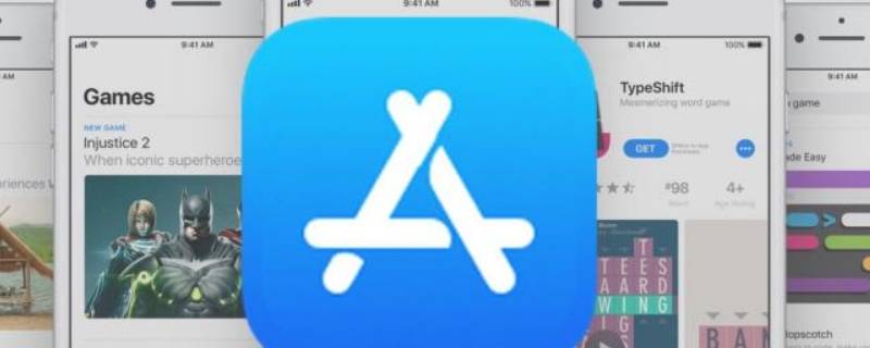 掉签是什么意思 苹果越狱掉签是什么意思