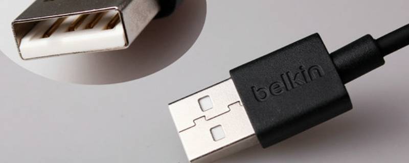 usb3.0兼容usb2.0吗（usb3.1兼容2.0吗）