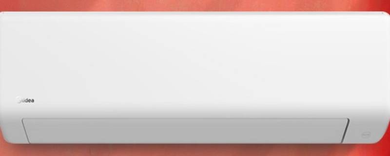 空调热风多少度省电（空调热风多少度最省电）