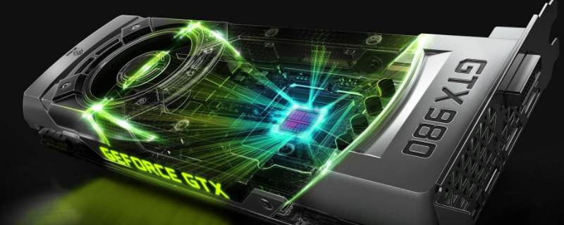 nvidia physx可以卸载吗