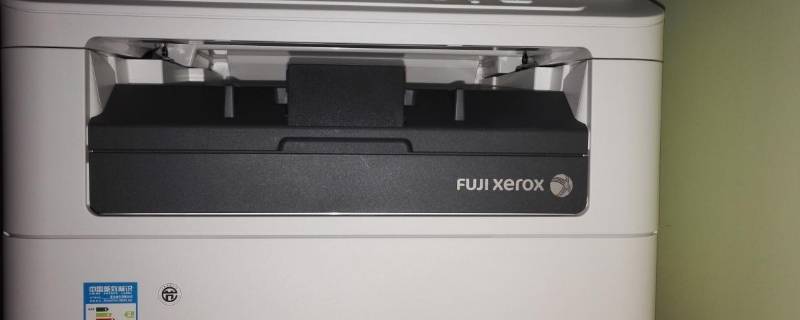 fuji xerox是什么牌子