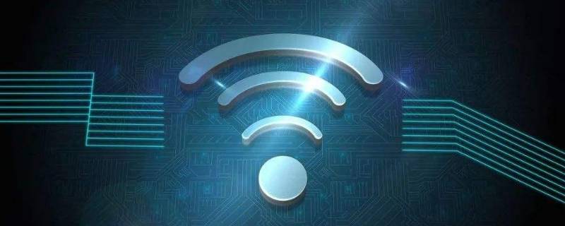 wifi的ip地址是什么（怎么看wifi的ip地址是什么）